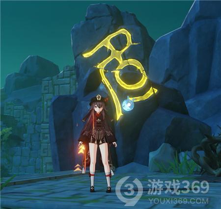 雷神猎刃 16 游戏本超能版 BIOS 曝光：功耗解锁至 200W